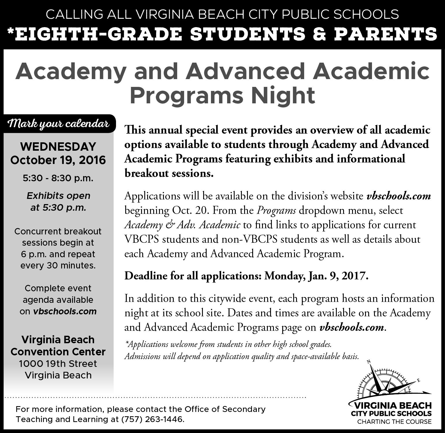 academyprogramnightad_2016